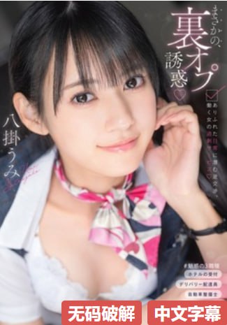 欧美色网络,メイリン モデルコレクション メ,观看免费无删减完整版